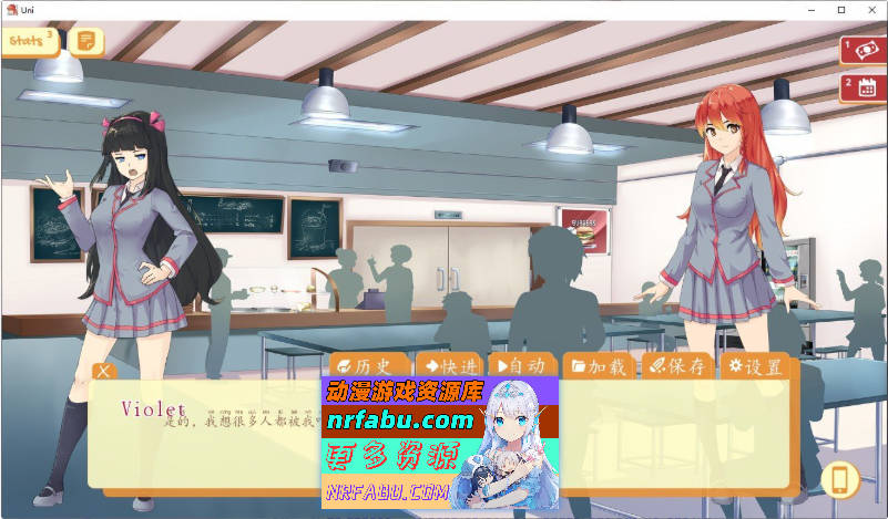 大学生活：Uni Ver0.60.123e AI汉化版[更新][PC+安卓][4.4G]