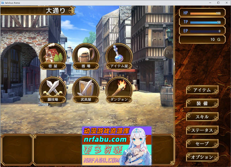 瑟罗巴斯竞技场 挂载AI汉化版+存档[新汉化][2.7G]