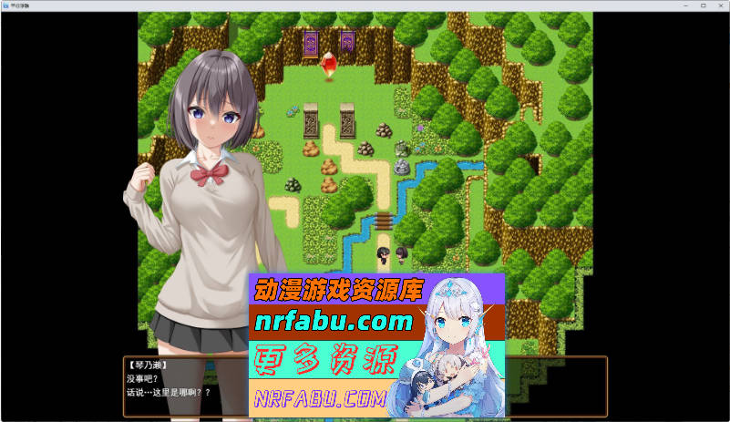 平行救济V1.6 挂载AI汉化版+存档[更新[2.6G]