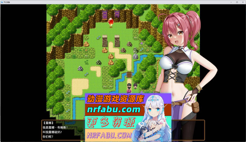 平行救济V1.6 挂载AI汉化版+存档[更新[2.6G]