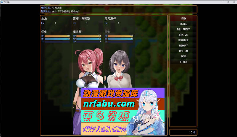 平行救济V1.6 挂载AI汉化版+存档[更新[2.6G]