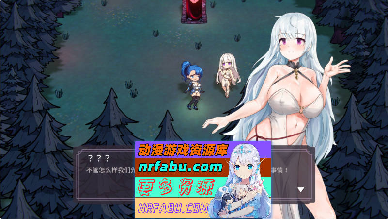 凌辱地牢的幸存者V1.0.2 官方中文正式步兵版[更新][800M]