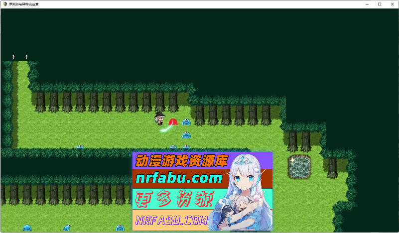 伊芙琳与异种奸迷宫 挂载AI汉化版+存档[新汉化][1.1G]