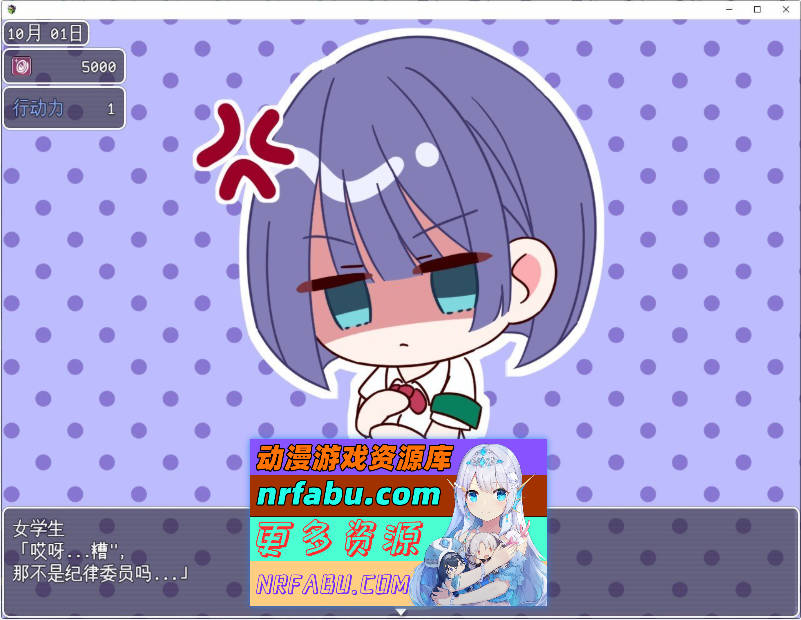 这就是泡姬学园（Ariel）学园祭！DLC 内嵌AI汉化版+存档[大更新][3.6G]