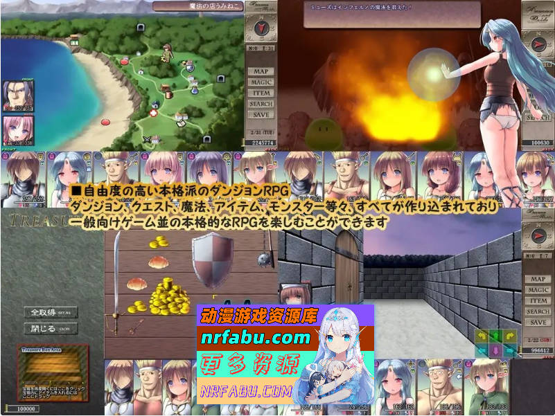 地下城与新娘 挂载AI汉化版[新汉化][2.2G]