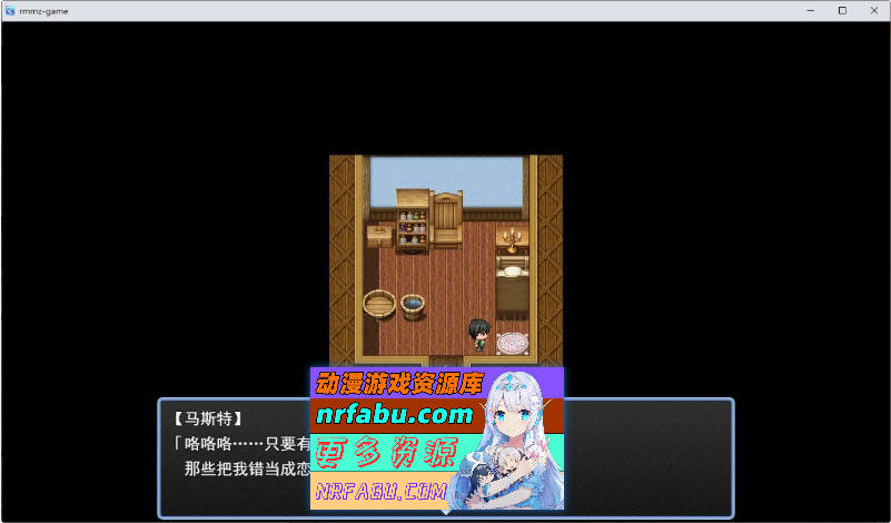 催眠旅馆 深爱的黑暗精灵身体 今晚就让我享受一下吧 挂载AI汉化版+存档[新汉化][1G]