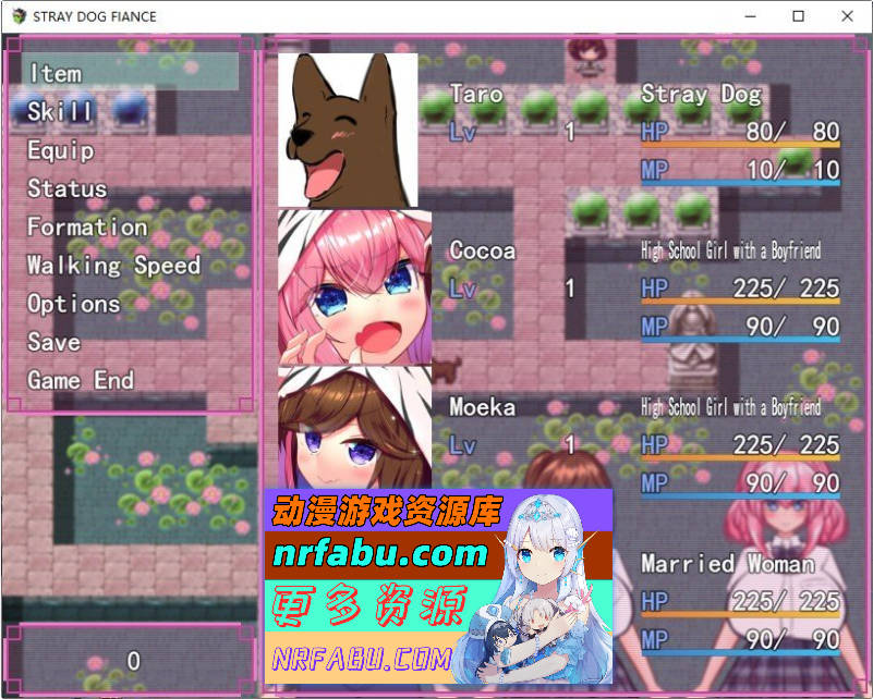 流浪狗未婚夫 挂载AI汉化版+存档[新汉化][PC+安卓][4.5G]