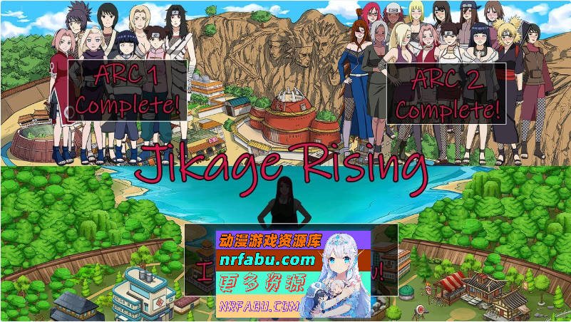 火影同人：忍者后宫-异族崛起 第3章 V2.25a AI汉化版[更新][PC+安卓][3.2G]