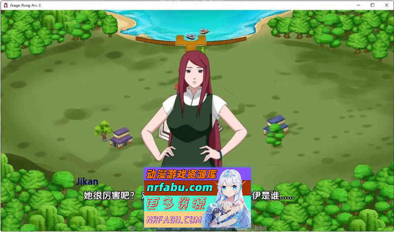 火影同人：忍者后宫-异族崛起 第3章 V2.25a AI汉化版[更新][PC+安卓][3.2G]