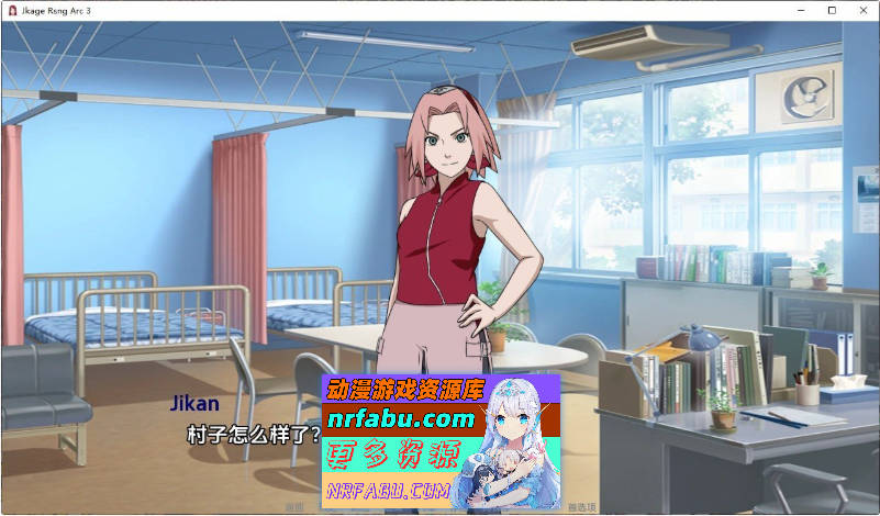 火影同人：忍者后宫-异族崛起 第3章 V2.25a AI汉化版[更新][PC+安卓][3.2G]