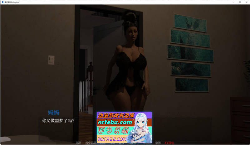 模仿者V1.2.0 AI汉化版[PC+安卓][5.1G]