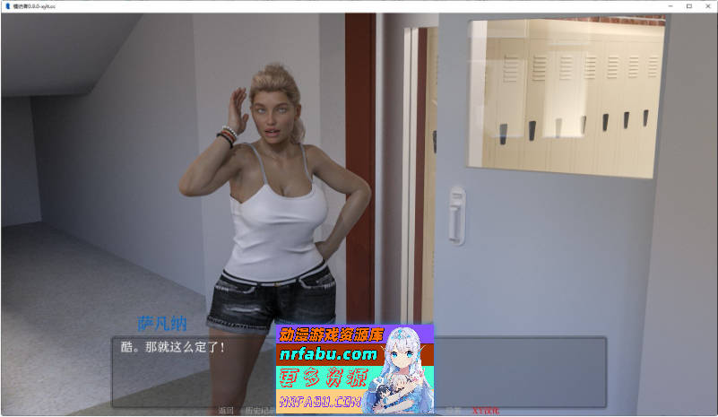 模仿者V1.2.0 AI汉化版[PC+安卓][5.1G]