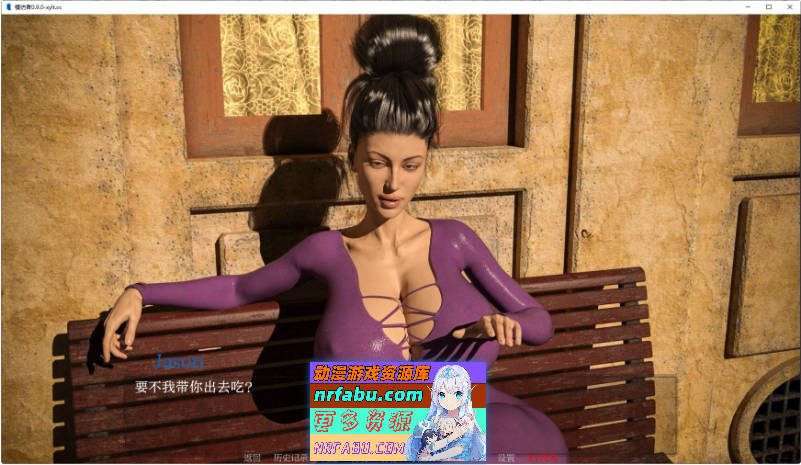 模仿者V1.2.0 AI汉化版[PC+安卓][5.1G]