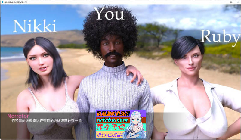 超能Ch.1 V0.20c AI汉化版[PC+安卓][7.8G]