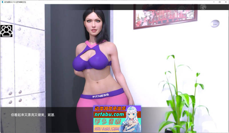 超能Ch.1 V0.20c AI汉化版[PC+安卓][7.8G]