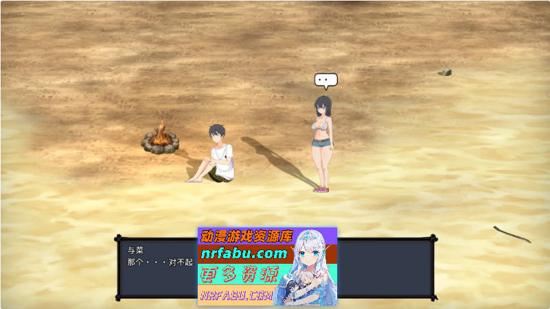 疯狂岛V0.4.4.1 官方中文版+DLC[更新][1.3G]