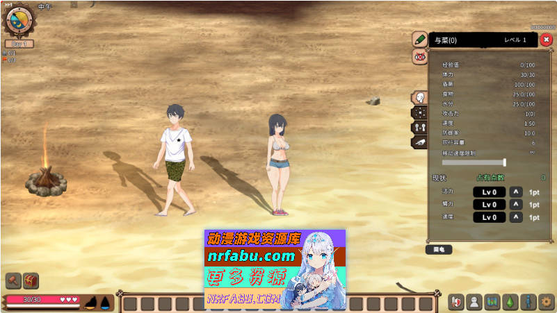 疯狂岛V0.4.4.1 官方中文版+DLC[更新][1.3G]