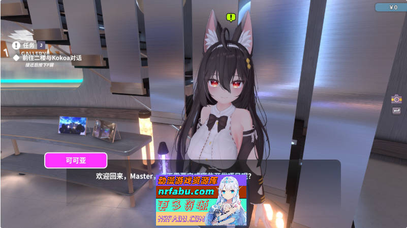 虚拟少女开发计划V1.4 官方中文步兵版[新作][3.2G]