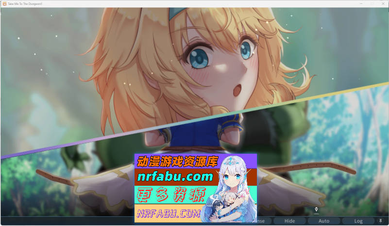 带我去地下城吧!! V1.60官方中文步兵版+存档[3.6G]