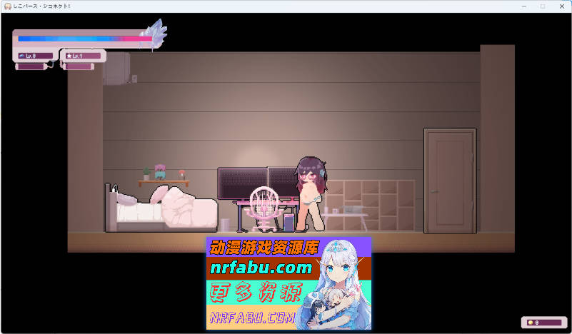 自慰诞生·自慰连接！V1.1 正式版 [80M]