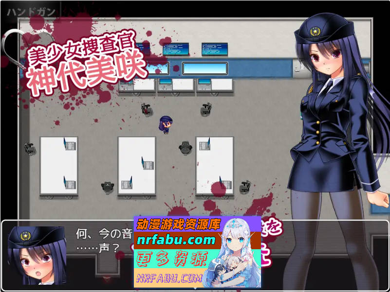 丧尸VS女警美咲 ～被丧尸·触手·虫玷污子宫仍奋战的美少女搜查官～ 挂载AI汉化版 [新作] [1.3G]