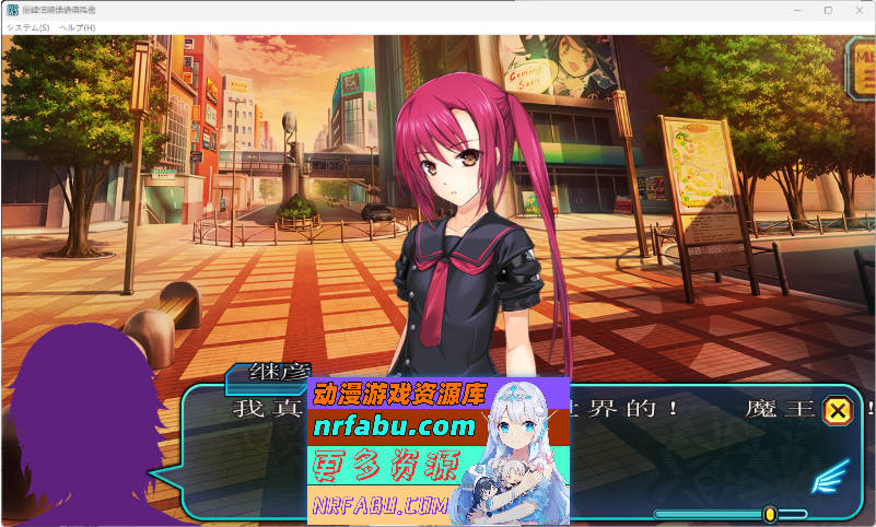 超昂神骑圣剑 AI汉化版+CG存档 [新汉化] [3.5G]