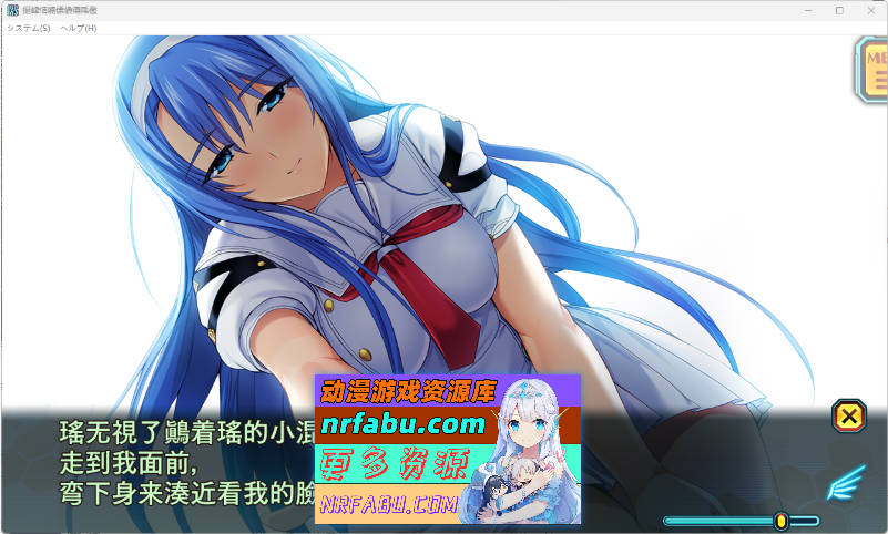 超昂神骑圣剑 AI汉化版+CG存档 [新汉化] [3.5G]