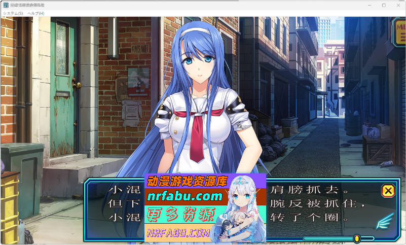 超昂神骑圣剑 AI汉化版+CG存档 [新汉化] [3.5G]