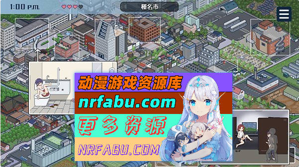 受孕之都欢迎您 072官方中文版 [新作] [440M]