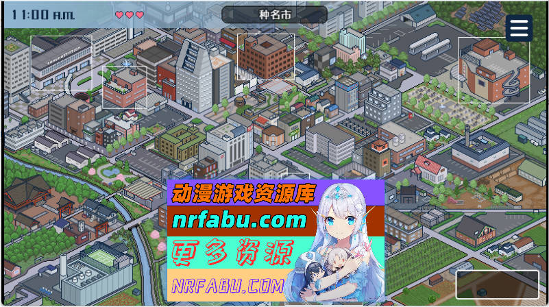 受孕之都欢迎您 072官方中文版 [新作] [440M]