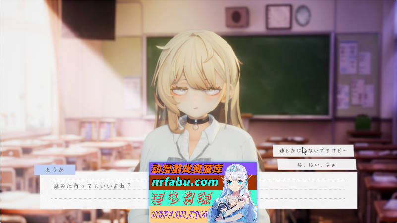 夏之音。辣妹与宅男的秘密课后时光。v1.03 Demo版 [新作] [1.2G]