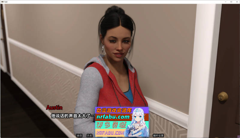 被崇拜的婚姻Ch.2 V0.3 AI汉化版[PC+安卓][1.5G]