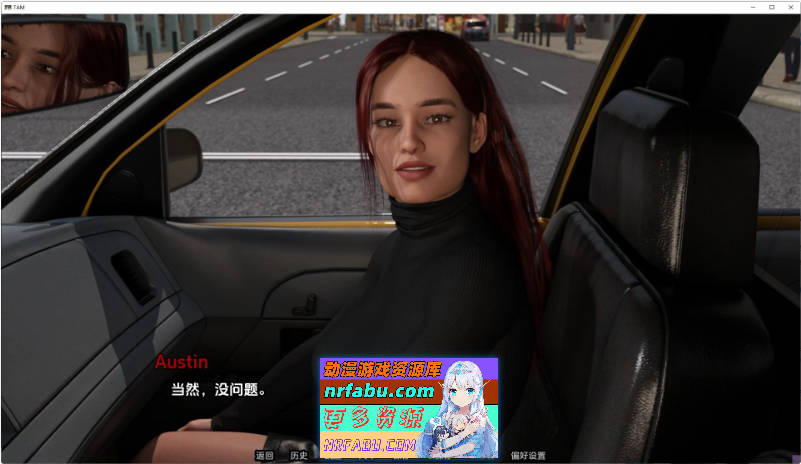 被崇拜的婚姻Ch.2 V0.3 AI汉化版[PC+安卓][1.5G]