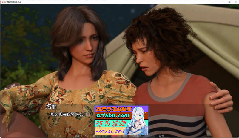 87号森林秘居V0.4 Ch.3 AI汉化版[PC+安卓][2.7G]