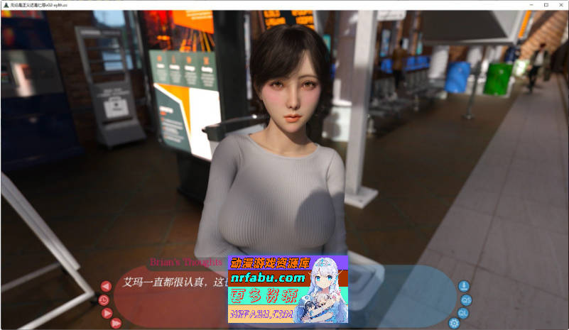 正义还是仁慈V17 AI汉化版[PC+安卓][5.5G]