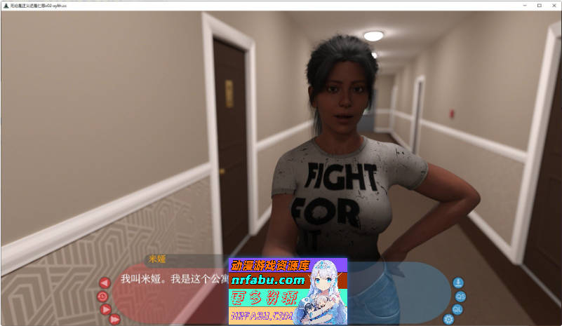 正义还是仁慈V17 AI汉化版[PC+安卓][5.5G]