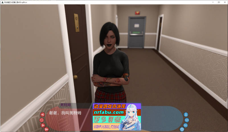 正义还是仁慈V17 AI汉化版[PC+安卓][5.5G]