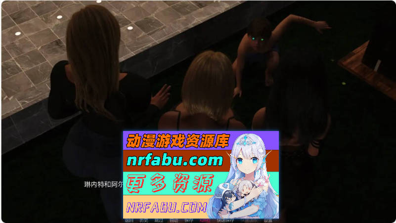 狂野男孩 The Wild Boy 0.02 AI汉化版PC+安卓[800M]