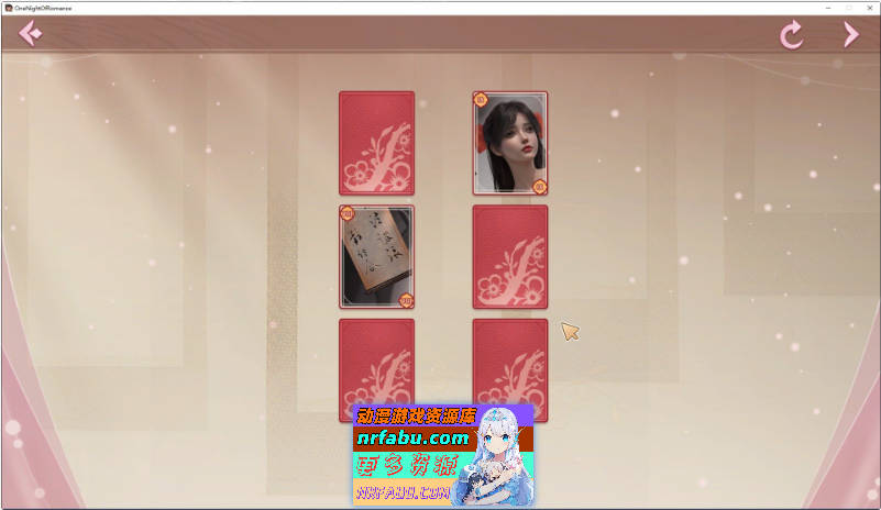 一夜风流 官方中文作弊步兵版[新作][2.3G]