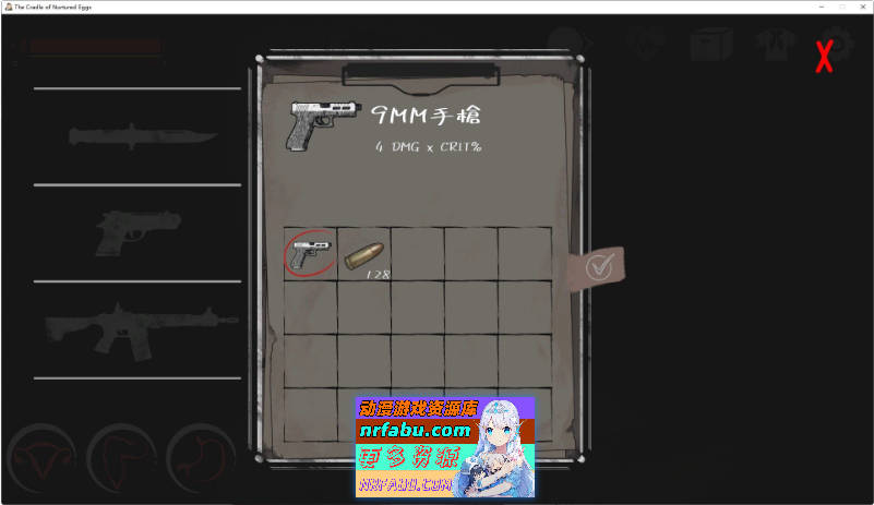 孕育摇篮之卵V0.1.0 官方中文版[新作][840M]