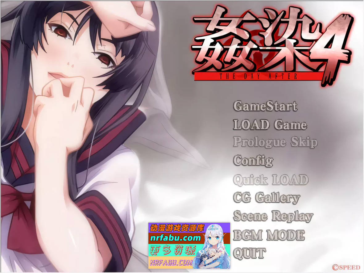 歼染：全系列7部！免安装免转区Win10适配版合集[更新/8.6G]