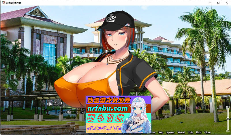 爆汝银乱海滩 AI汉化版[新汉化][2.4G]