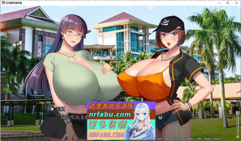 爆汝银乱海滩 AI汉化版[新汉化][2.4G]