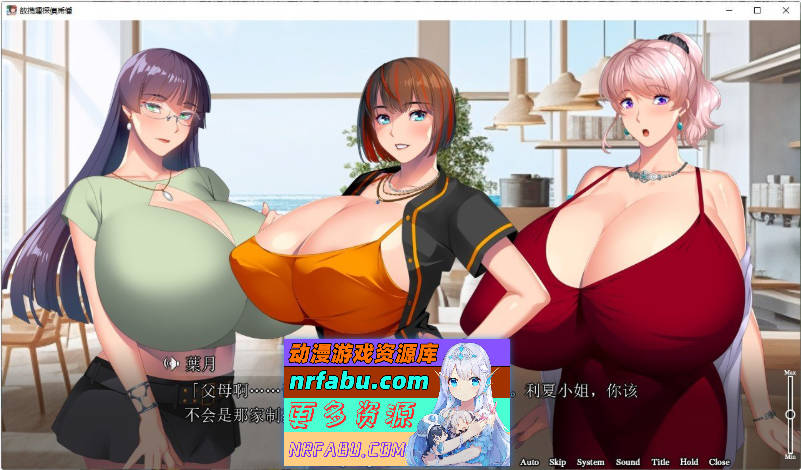 爆汝银乱海滩 AI汉化版[新汉化][2.4G]