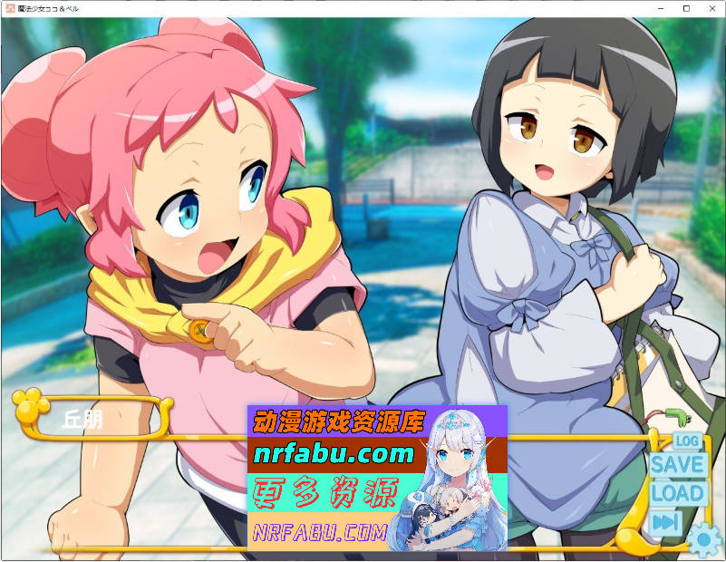 魔法少女！可可＆贝尔 ～库蓬的观察日记〜V1.1 内嵌AI汉化修图版[新汉化][PC+安卓][1.6G]