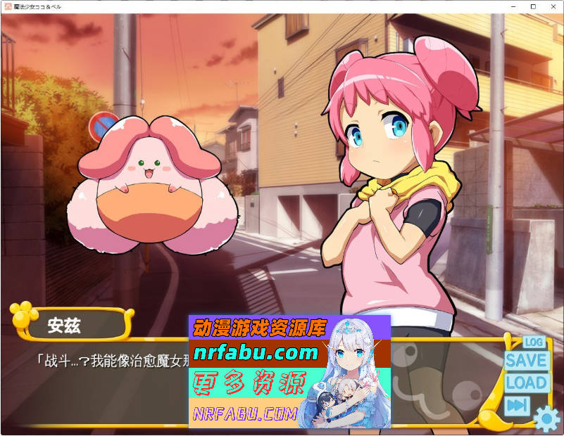 魔法少女！可可＆贝尔 ～库蓬的观察日记〜V1.1 内嵌AI汉化修图版[新汉化][PC+安卓][1.6G]