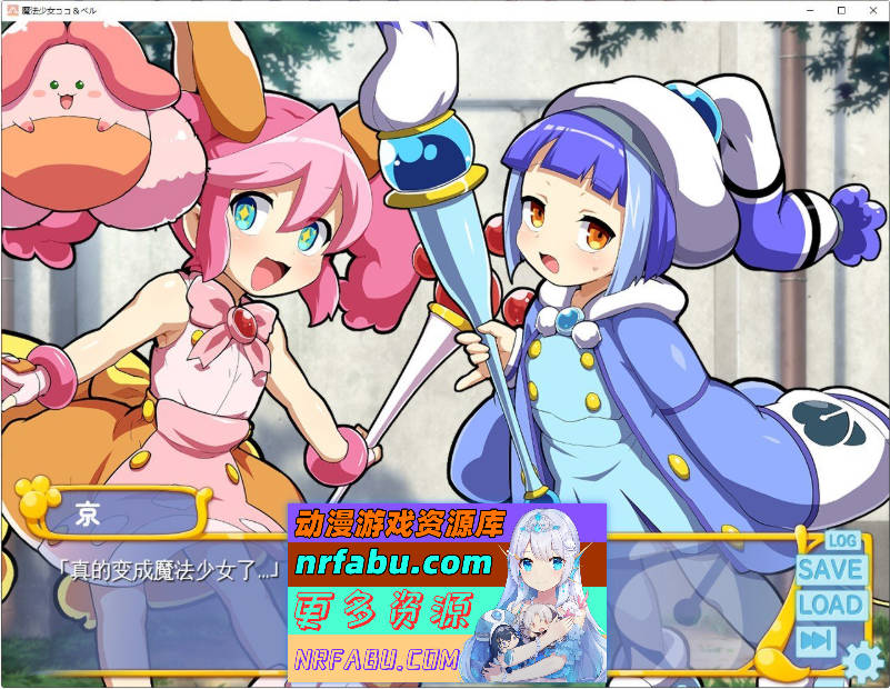魔法少女！可可＆贝尔 ～库蓬的观察日记〜V1.1 内嵌AI汉化修图版[新汉化][PC+安卓][1.6G]