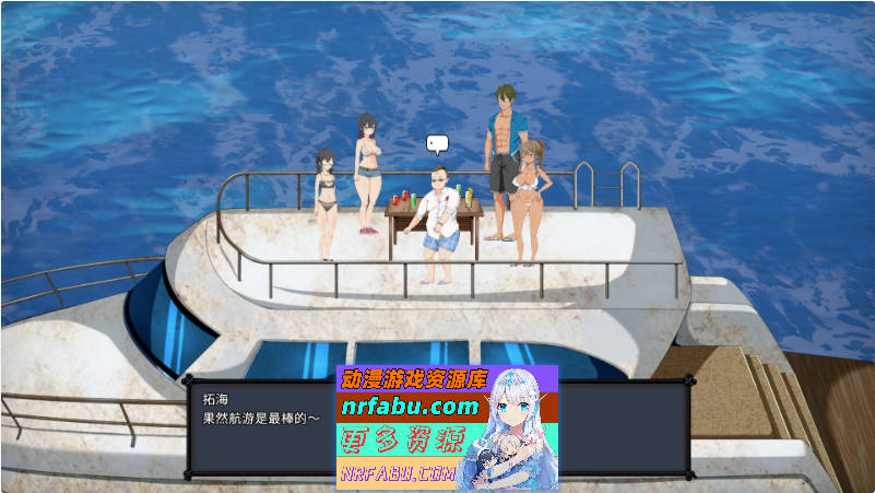 疯狂岛 Mad Island V0.4.4.7 官方中文版+DLC[更新][1.3G]
