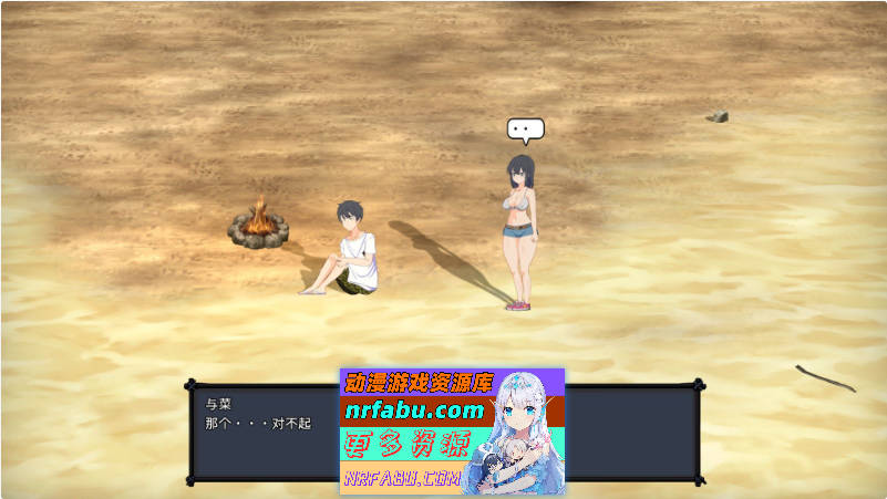 疯狂岛 Mad Island V0.4.4.7 官方中文版+DLC[更新][1.3G]