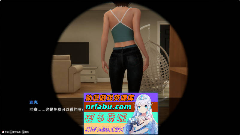 隔壁的美艳人妻V1.4.21 官方中文版+存档[更新][10.9G]